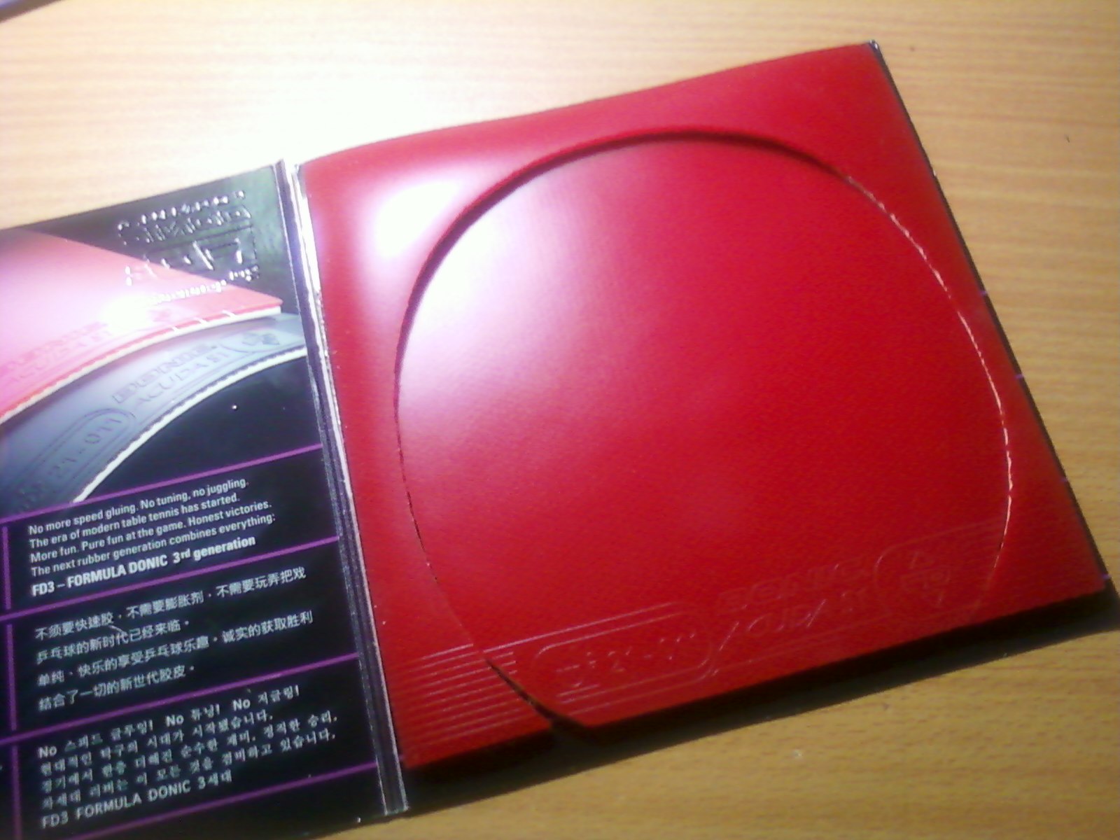 �����һ�ε�acuda s1��729-09es