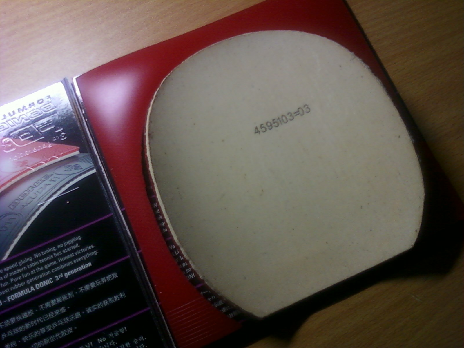 �����һ�ε�acuda s1��729-09es