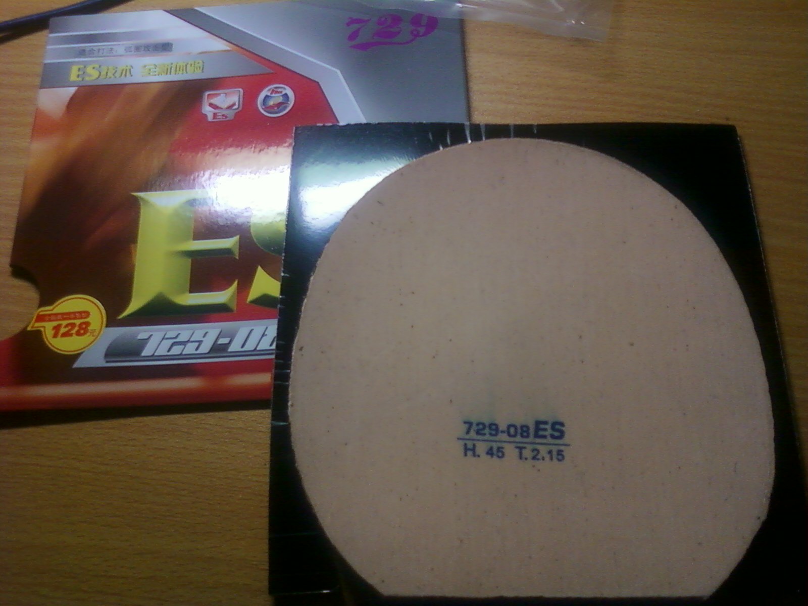 �����һ�ε�acuda s1��729-09es