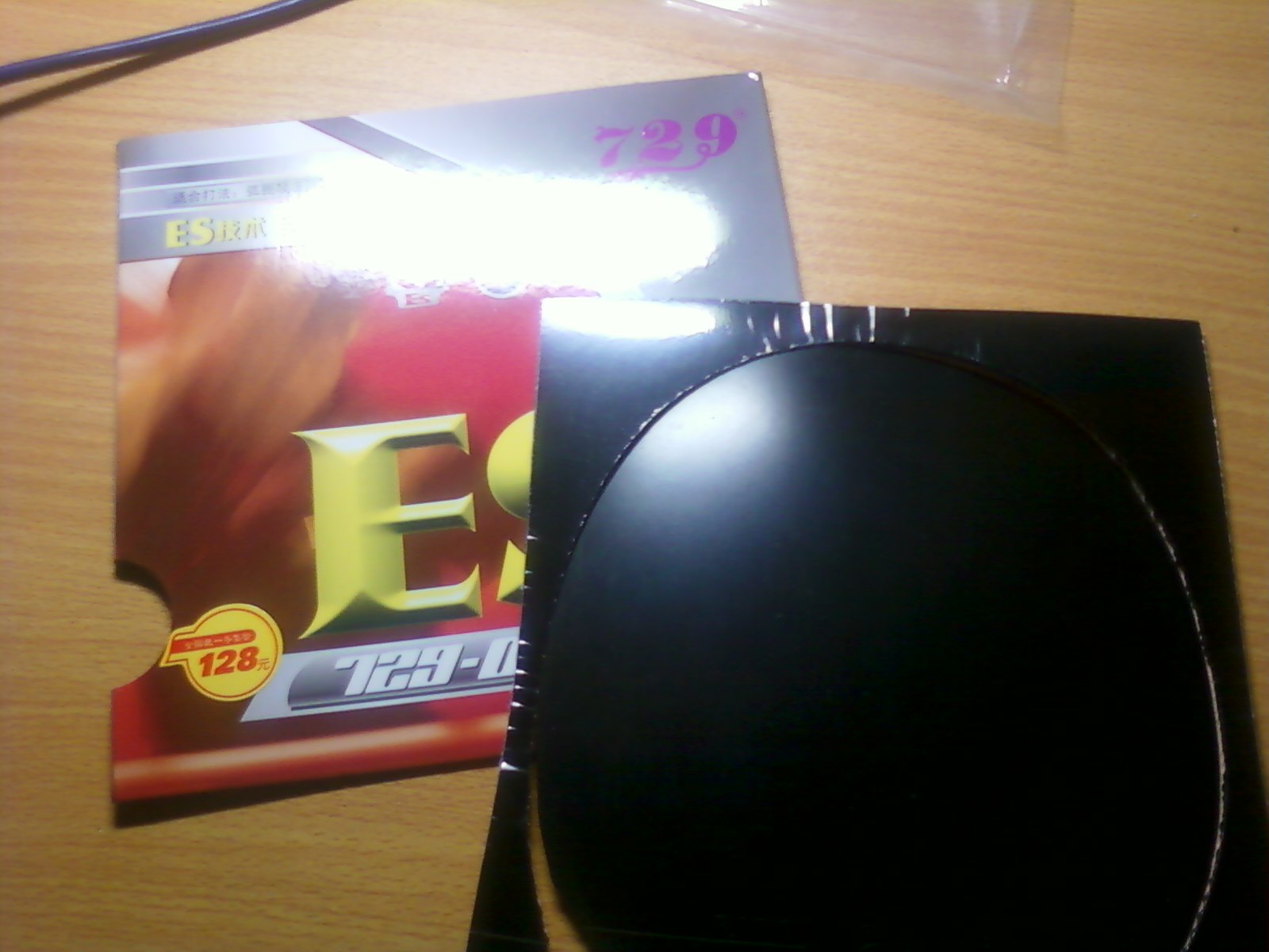 �����һ�ε�acuda s1��729-09es