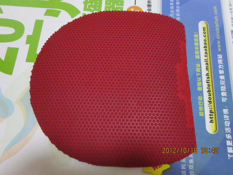 TSP Spectol 21