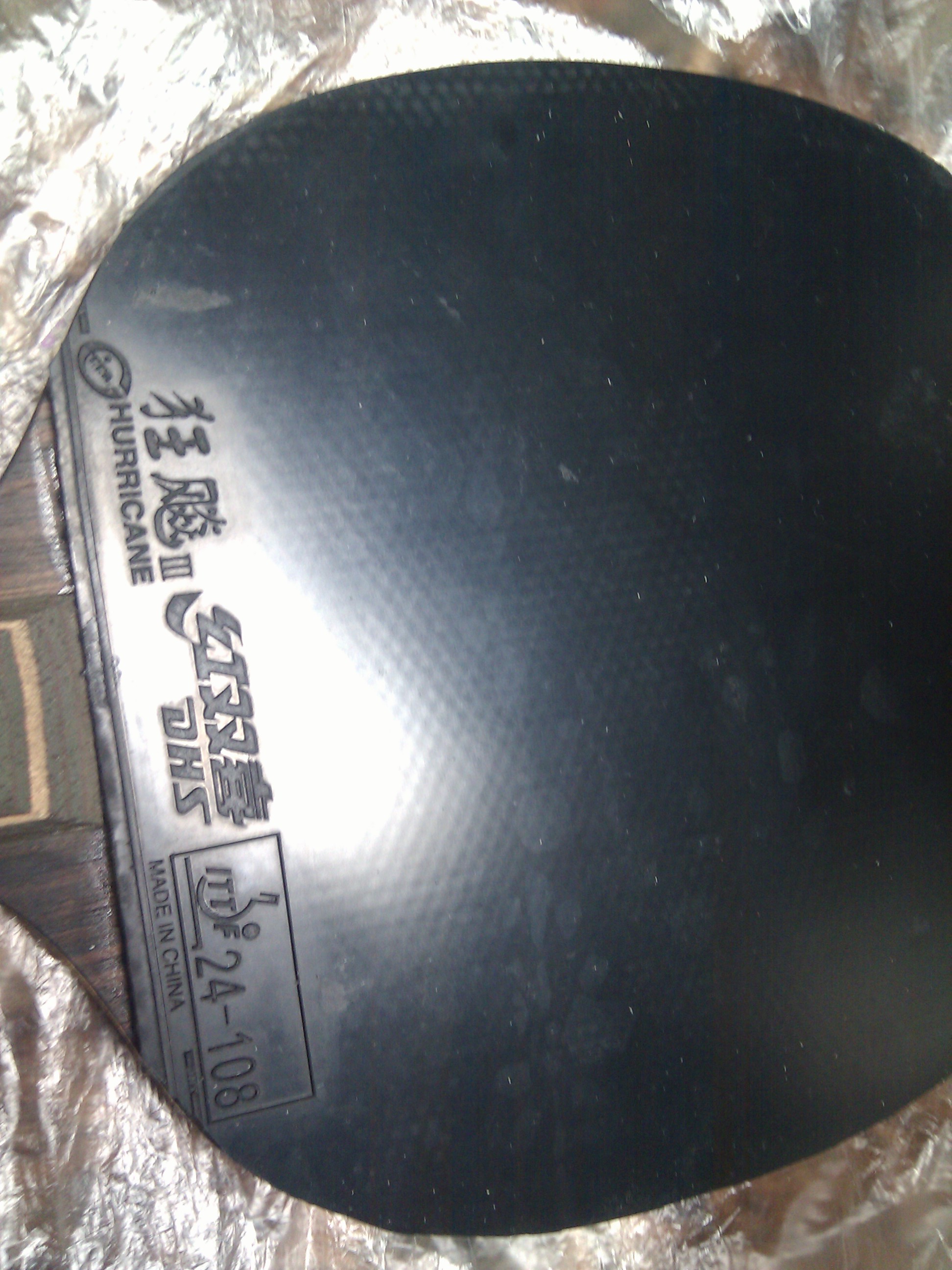 ��æ�����������Ʒ ʡ��3ô