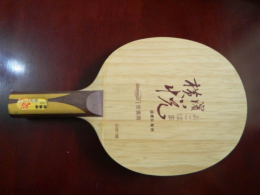 100�鲻���ʳ����µº����st������