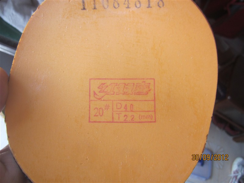 ������������׸��� ʡ��40 ���ͼ۸�