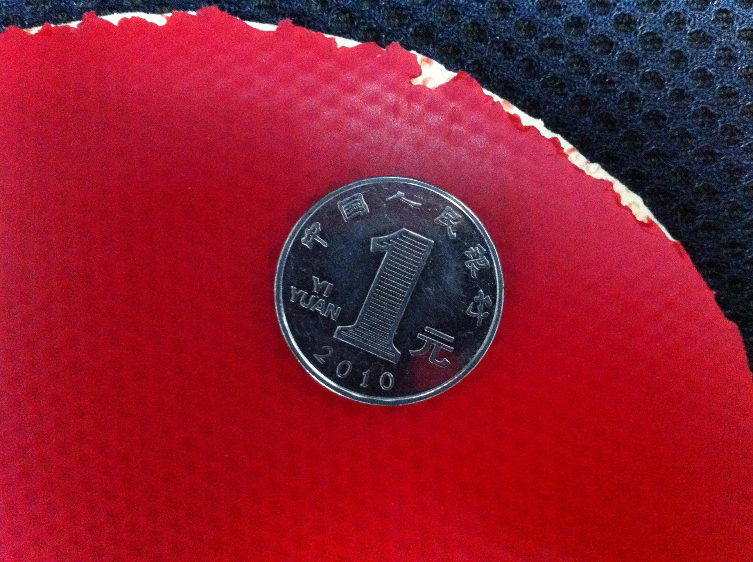 ����һ�����ҵĺ�ɫ������S1��40Ԫ��˳�ᡣ