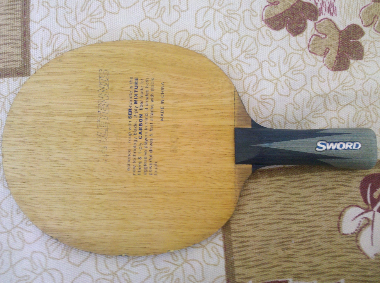 ������Ʒ