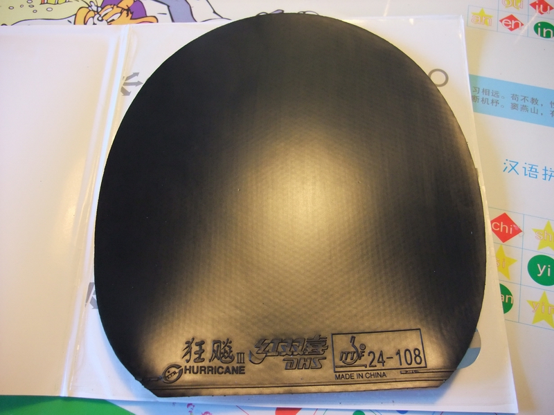 ������������רҵSP�� T64  ������neo��3������������