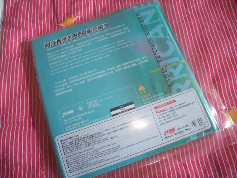 ������������רҵSP�� T64  ������neo��3������������