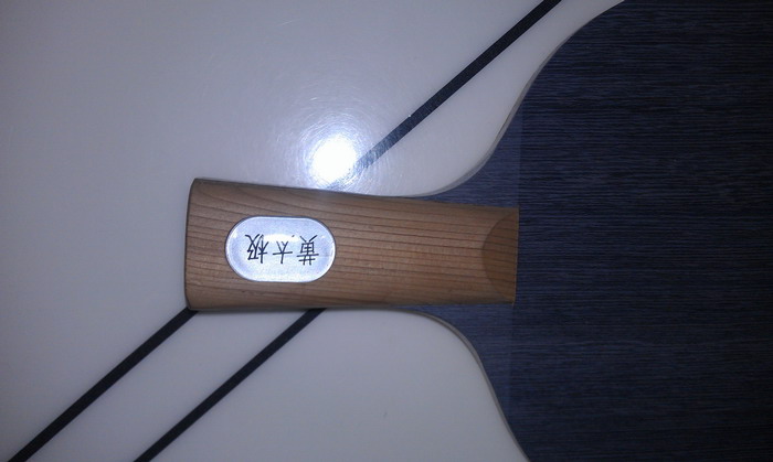 [ԭ��]��ľ�����3̼��̫��ֱ��