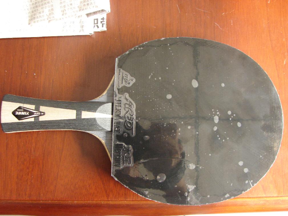 ����U2��㻻����������