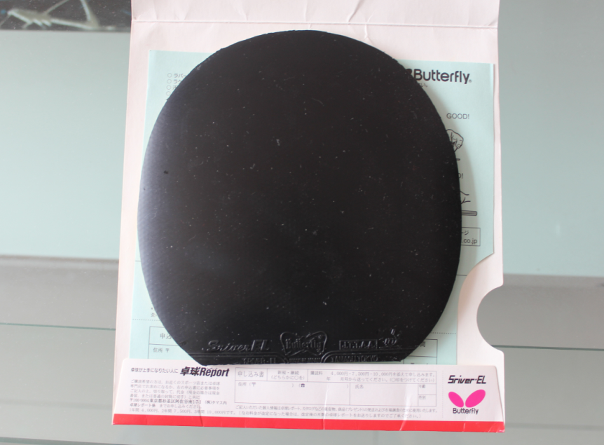 ����95��˹����el������Ȥ����