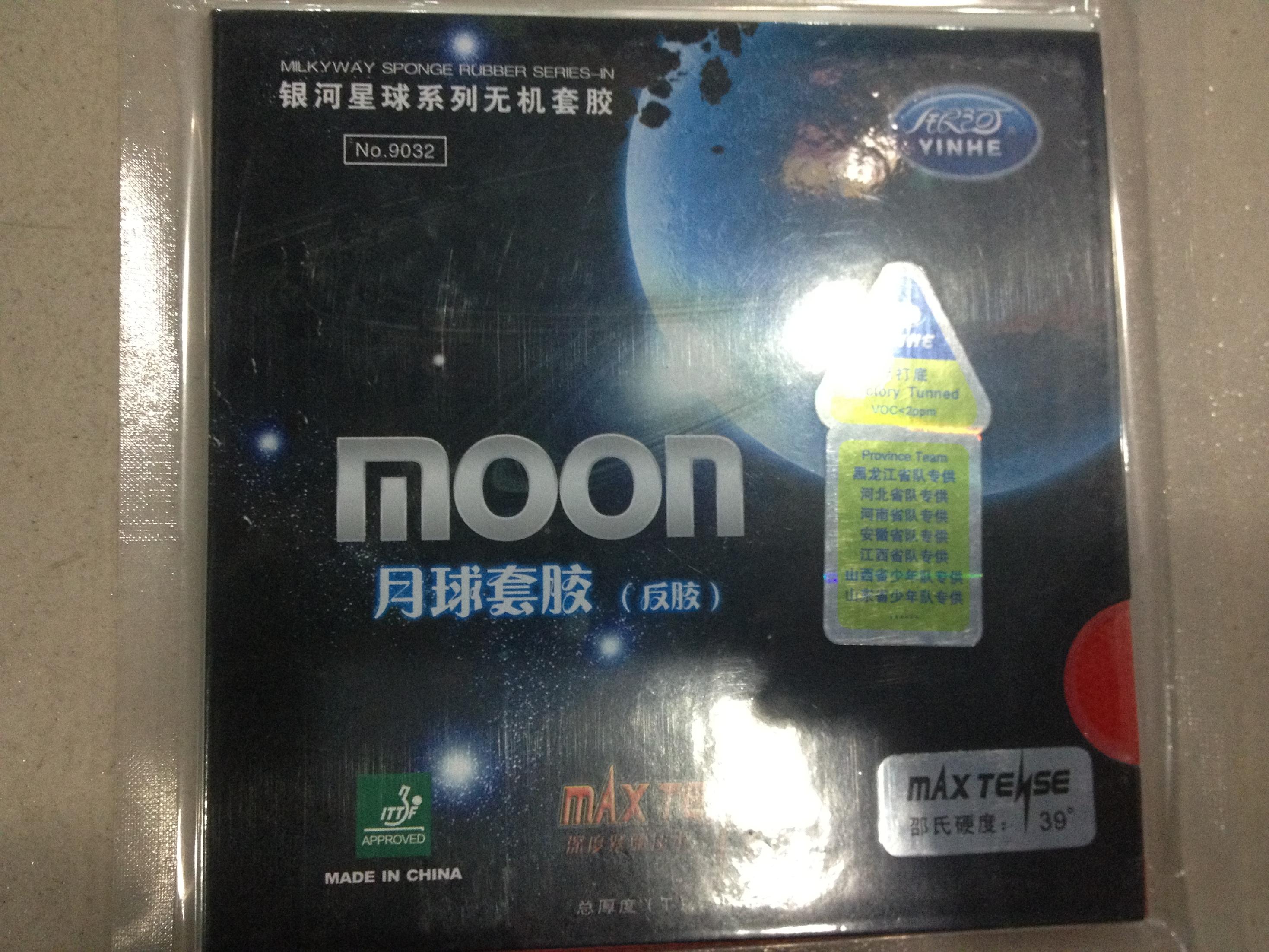 ���ھ�������------��˫ϲ����7 VS ��άV5------�������򣨴�ף�VS�������򣨾ɿ������Ӵ˿�ʼ�������δ������