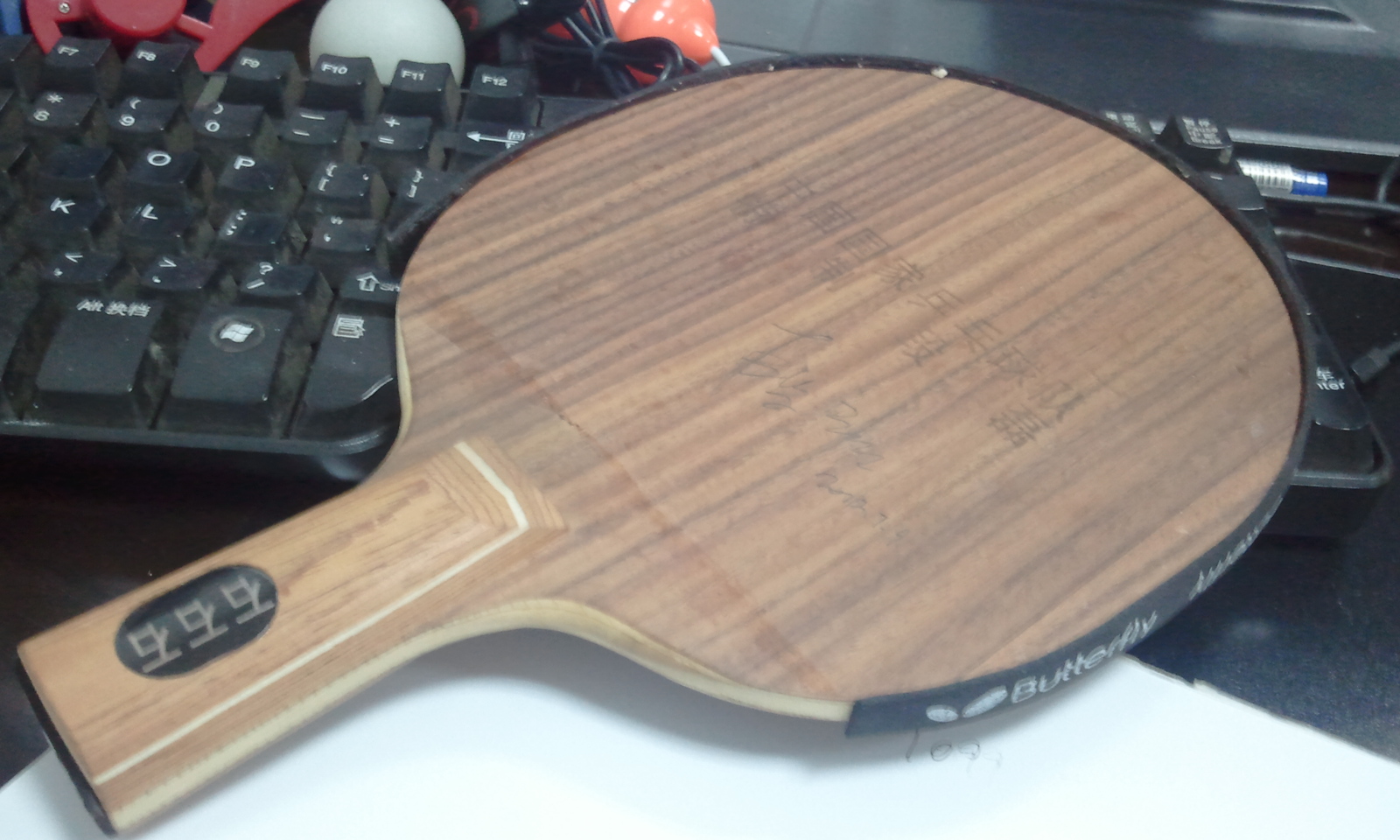 [ԭ��]�ͼ۳�����õ��5