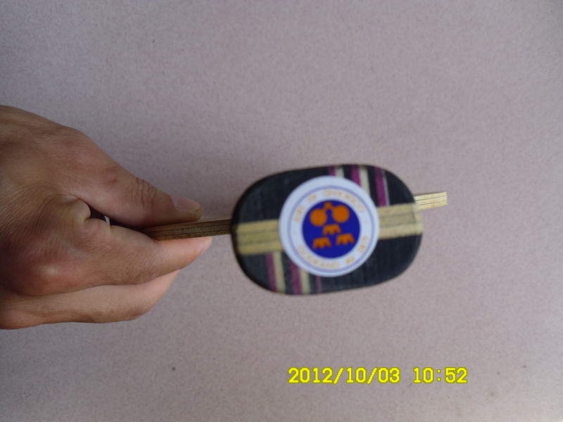 ��˹�ٿ������˹̼��260Ԫ