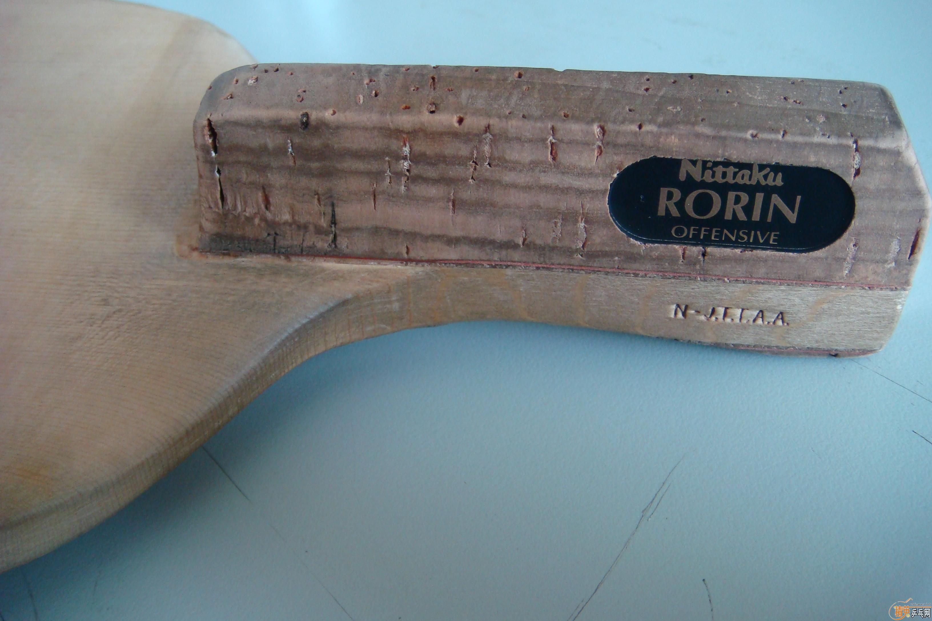 ������������β����������600����ˬ�������Ŀ�����