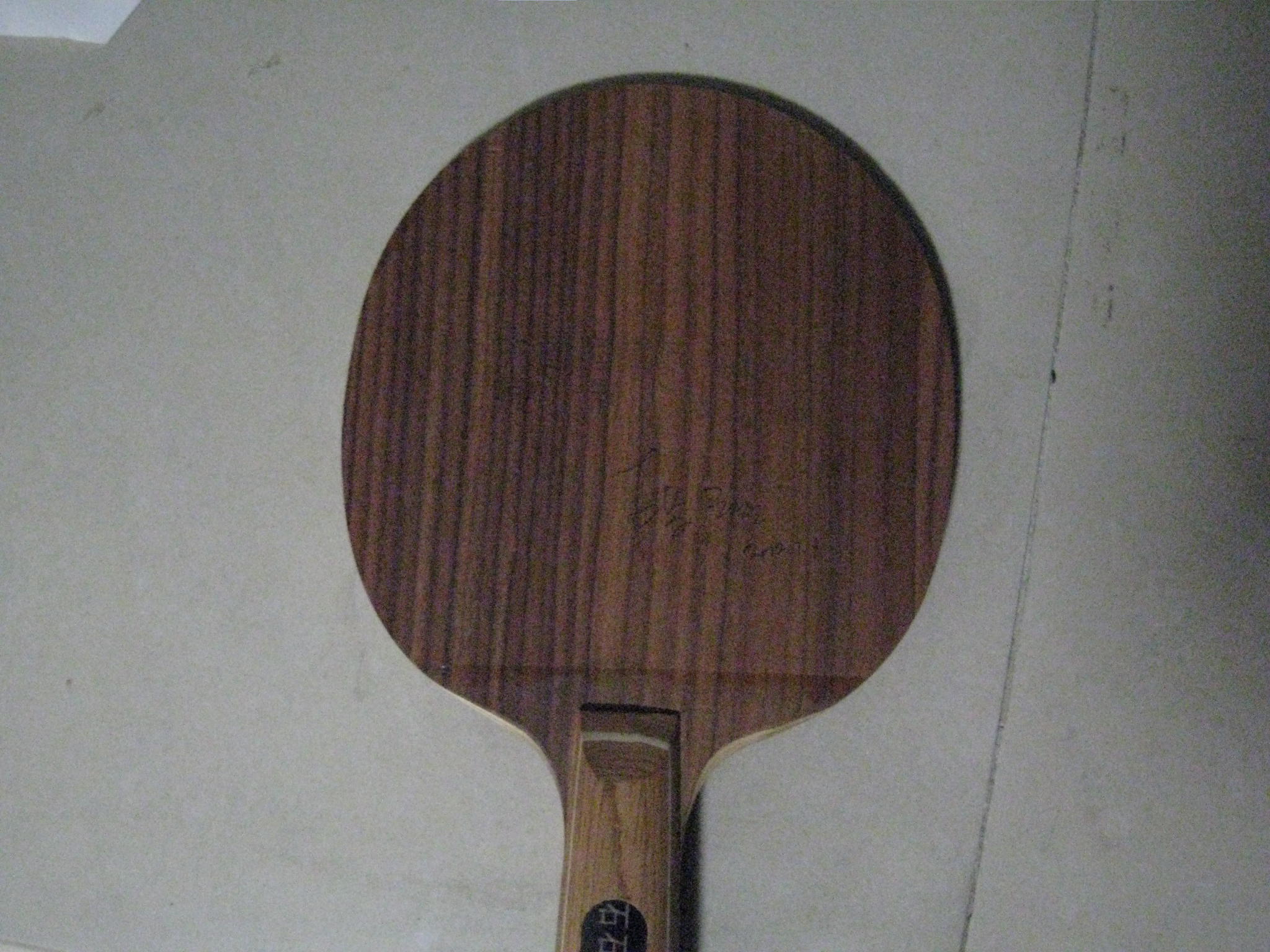 [ԭ��]�ͼ۳�����õ��5