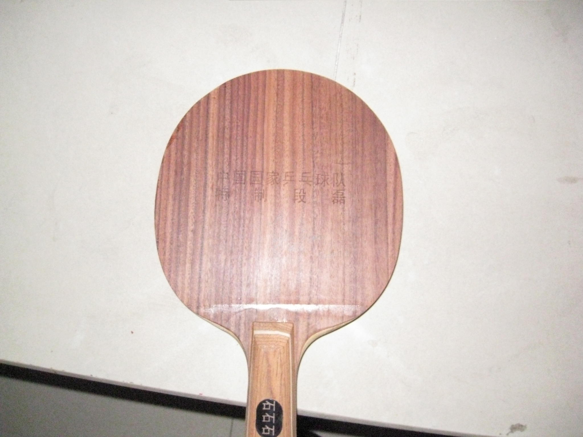 [ԭ��]�ͼ۳�����õ��5