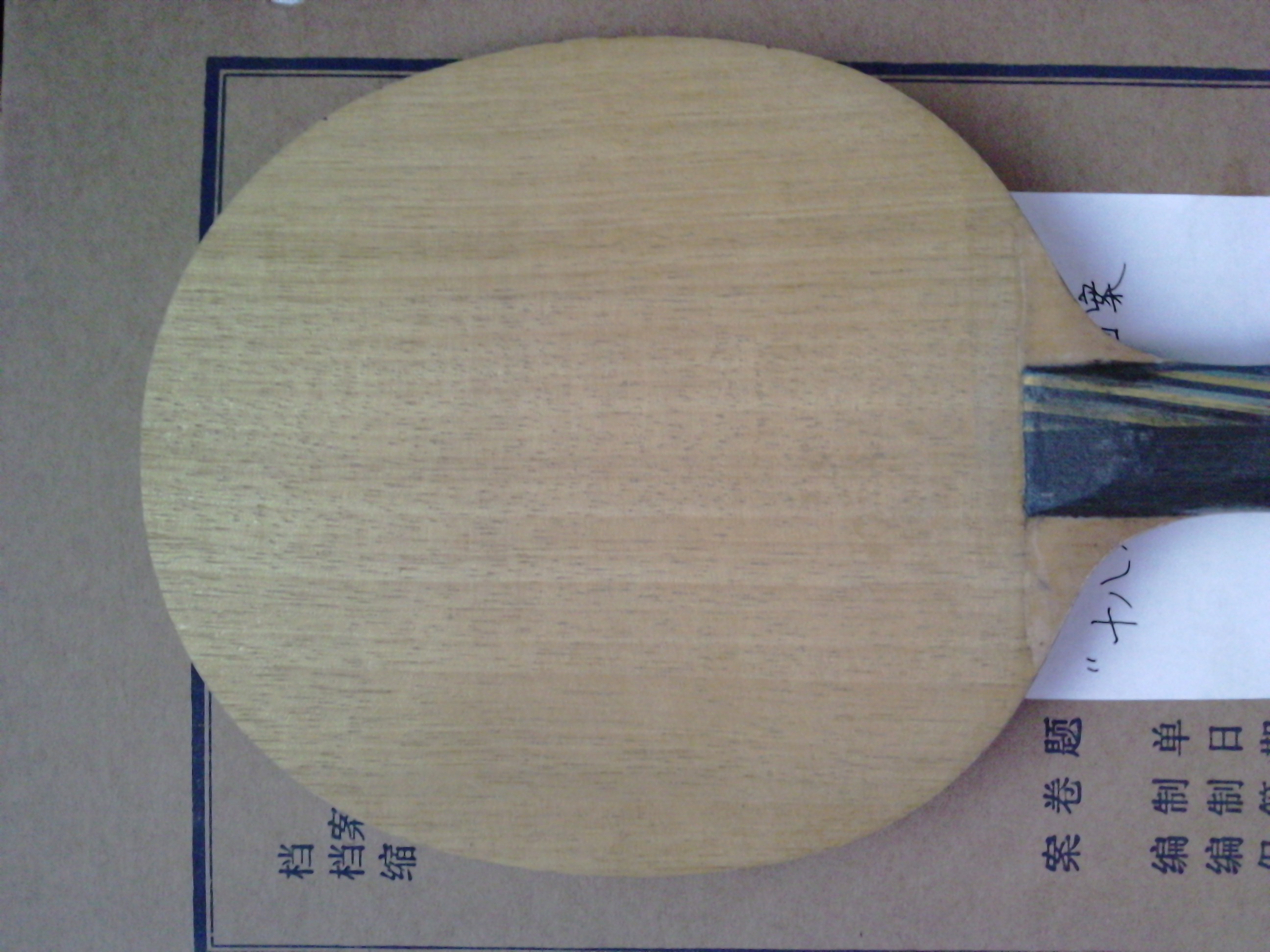 лEG60Ԫͨ