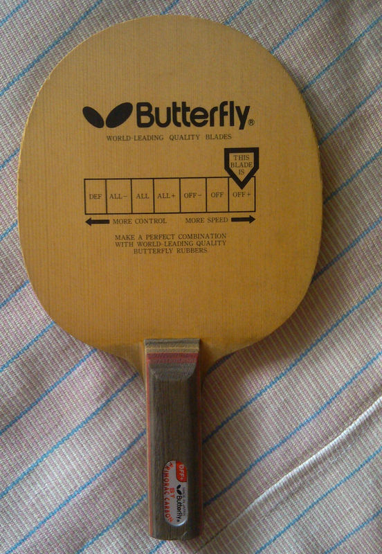 ��ֹ�ճ���Ʒ�����õ�st������������̼499����