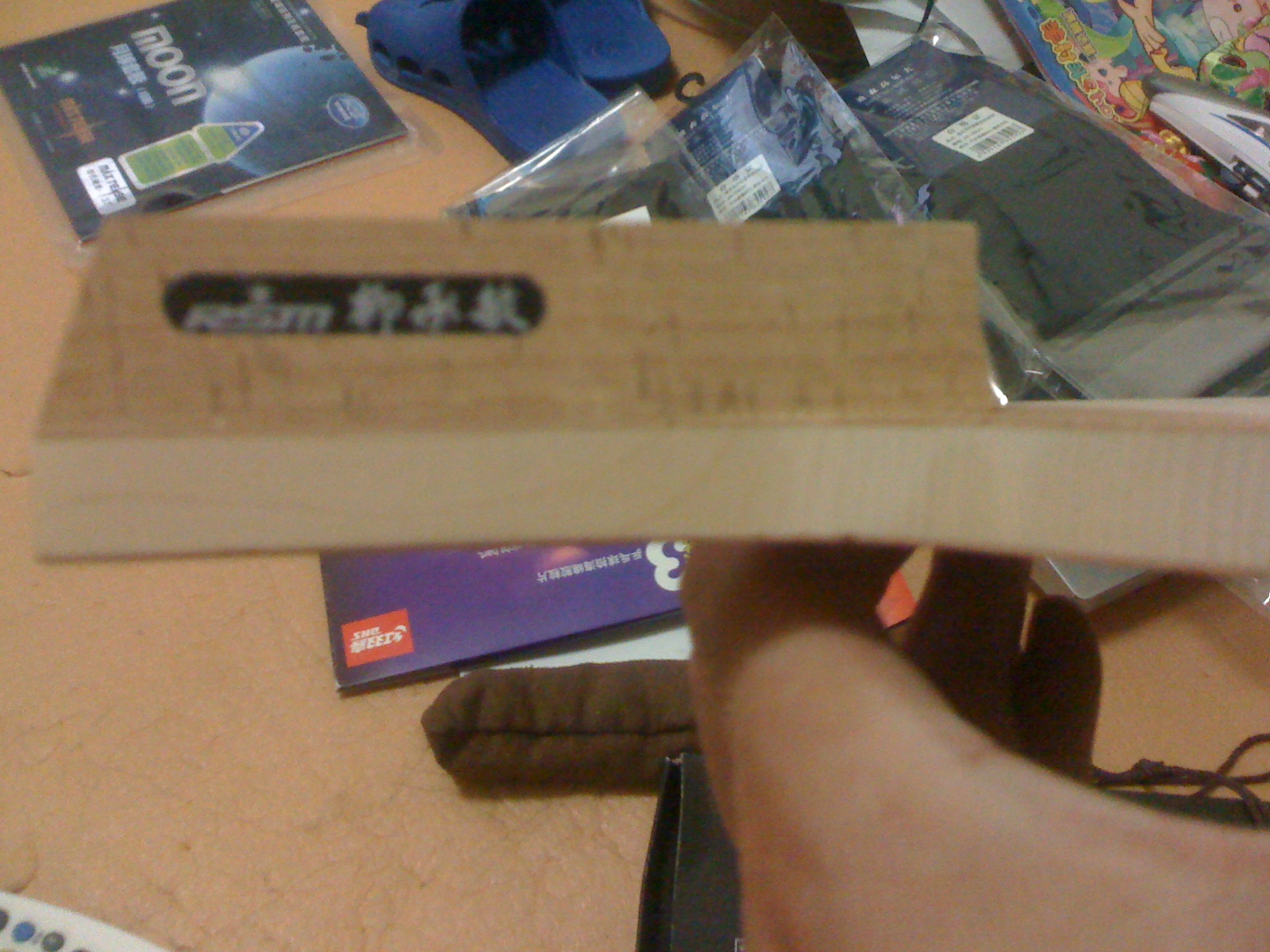 �������������׽���ע����ͼ��֧��������