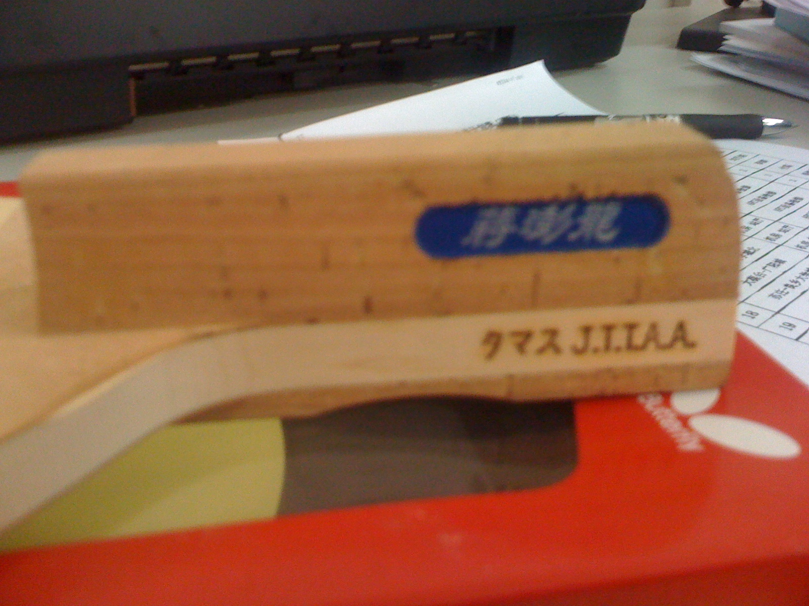 �������������׽���ע����ͼ��֧��������