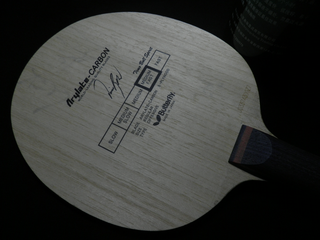 boll tbs fl +05 2.1 ɫ=1000