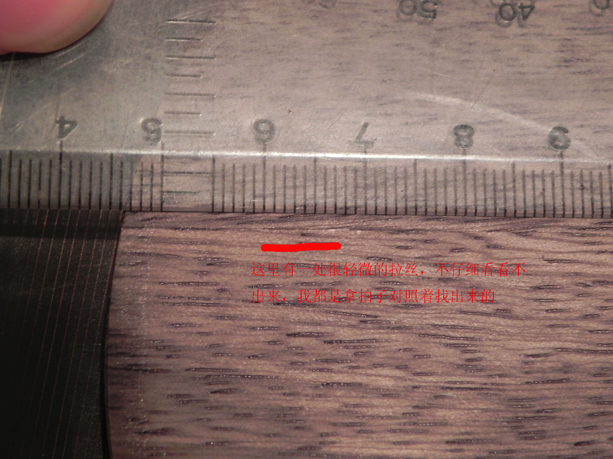 һŷ5.4һ飬9£ˣ81ң۸350ʣͼ˳һ6556.0mm£ɫ