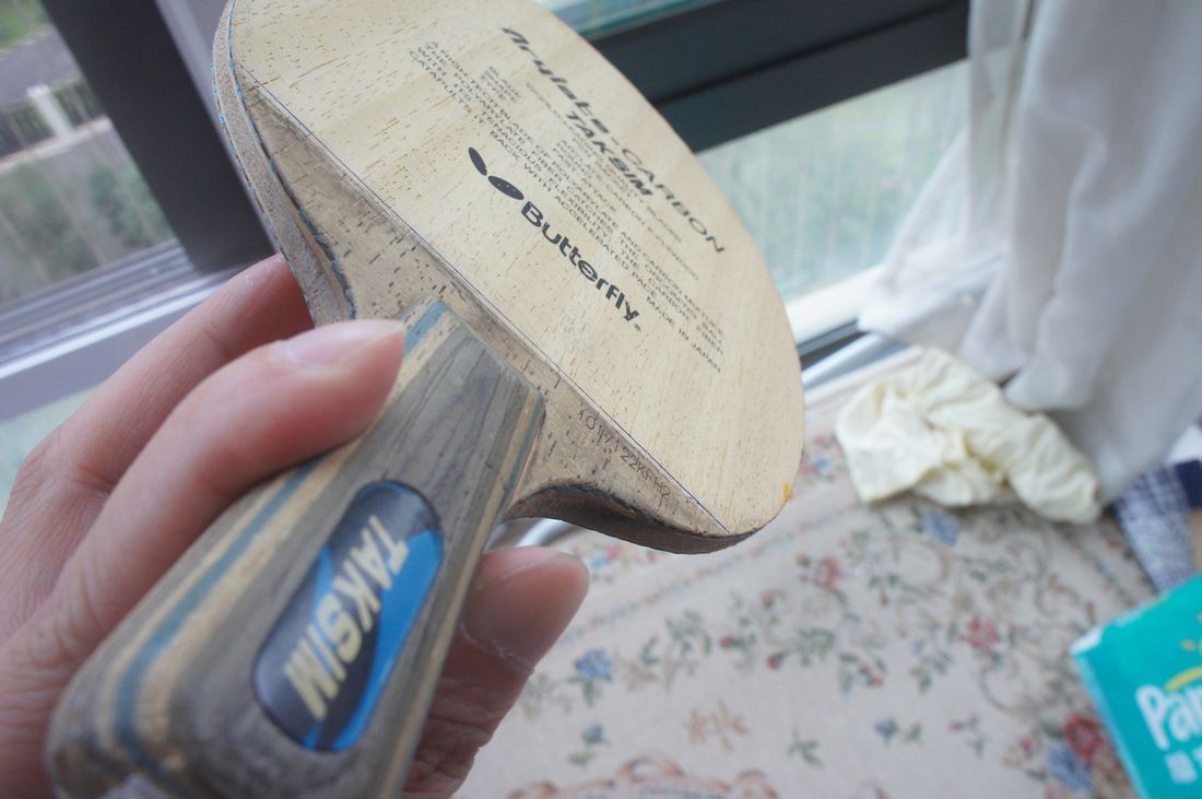 �����ѳ�TAKSIM��֧��������