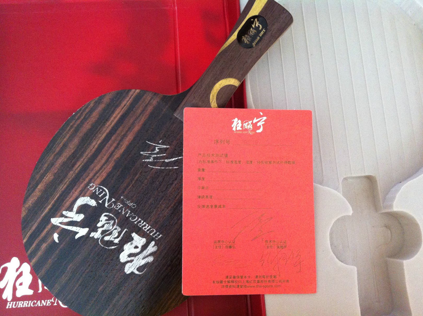 ��������壬�ɲ����