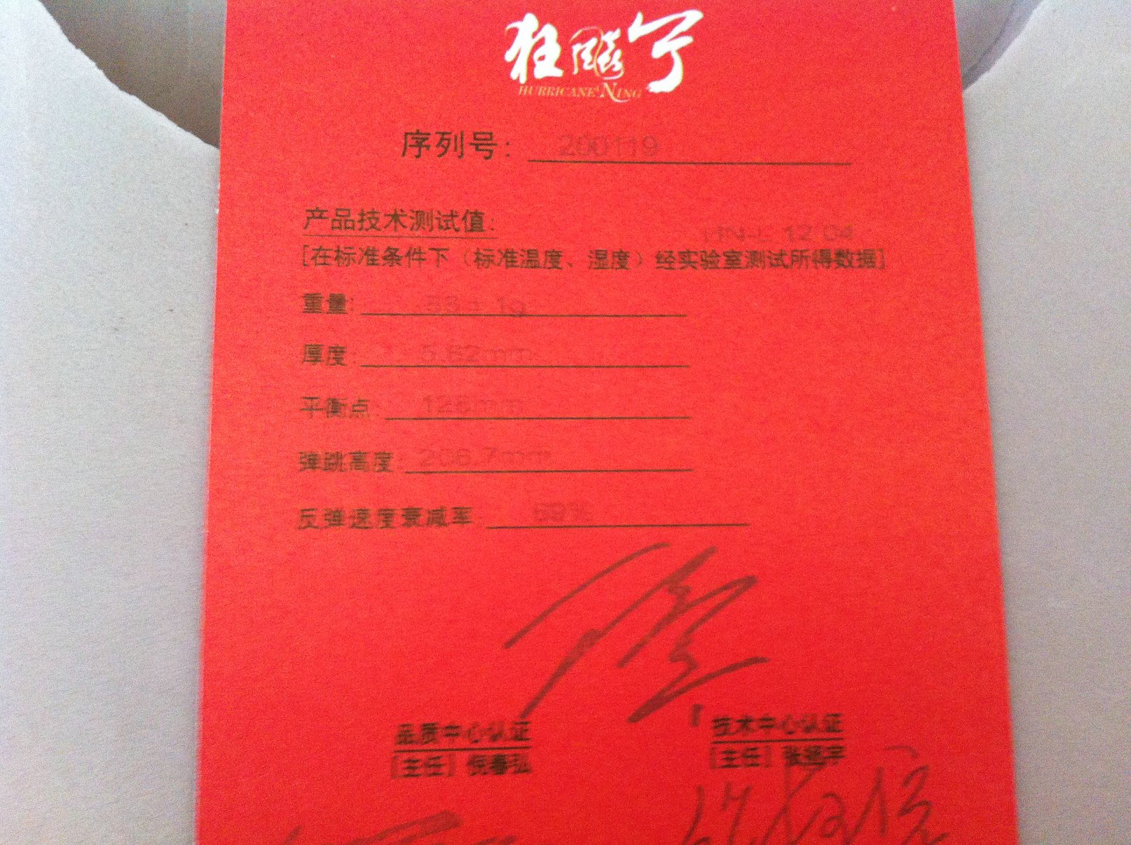 ��������壬�ɲ����