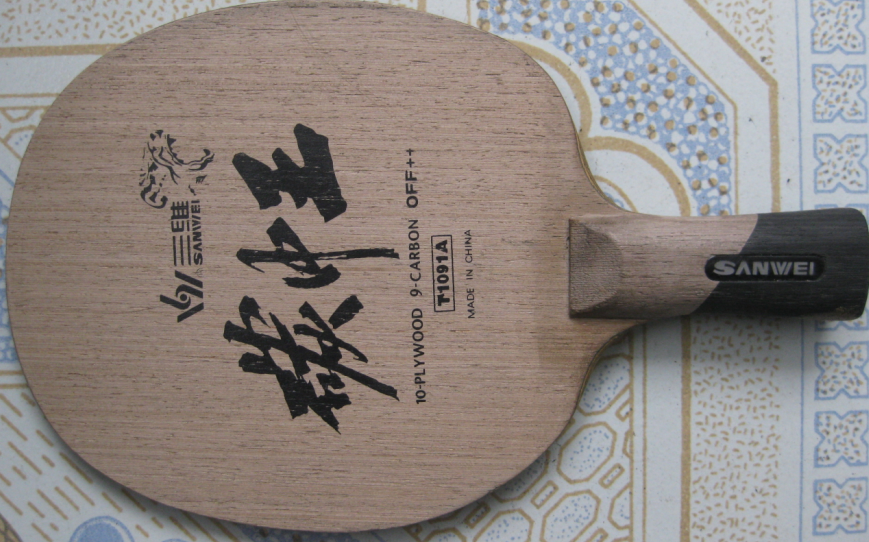 ���ͼ۳��װ�������ZLC����ľ7��cc5��̼����