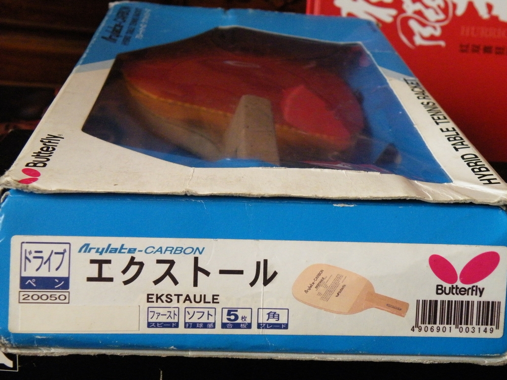 ����û�³��������ӣ�ֱ�ᶼ�У�