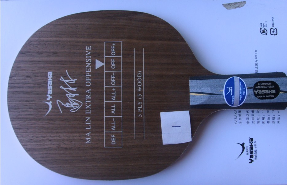 �ٿ�����92���л�YEO