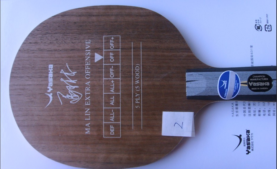 �ٿ�����92���л�YEO