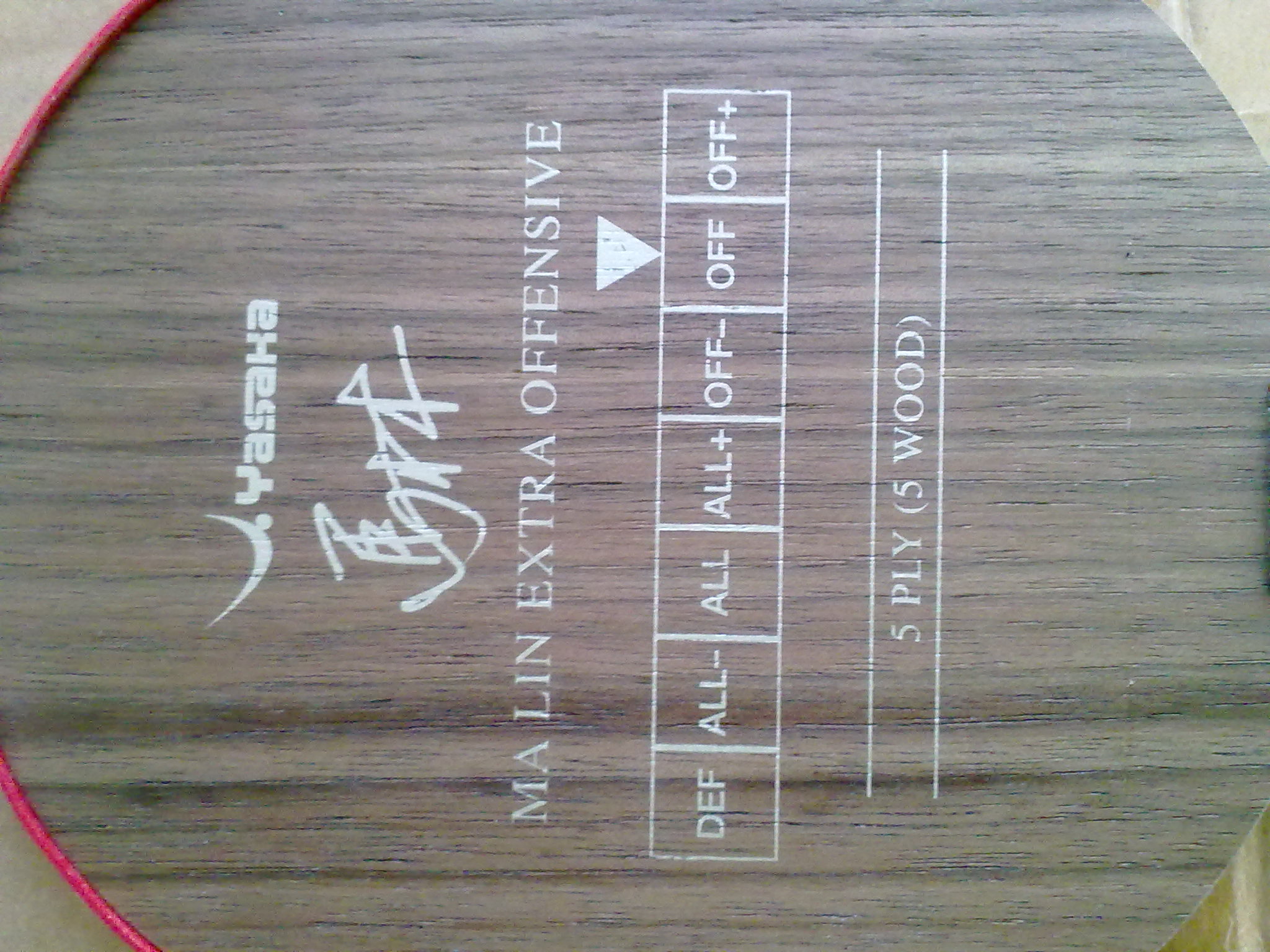 �����ŷ��YEO�����