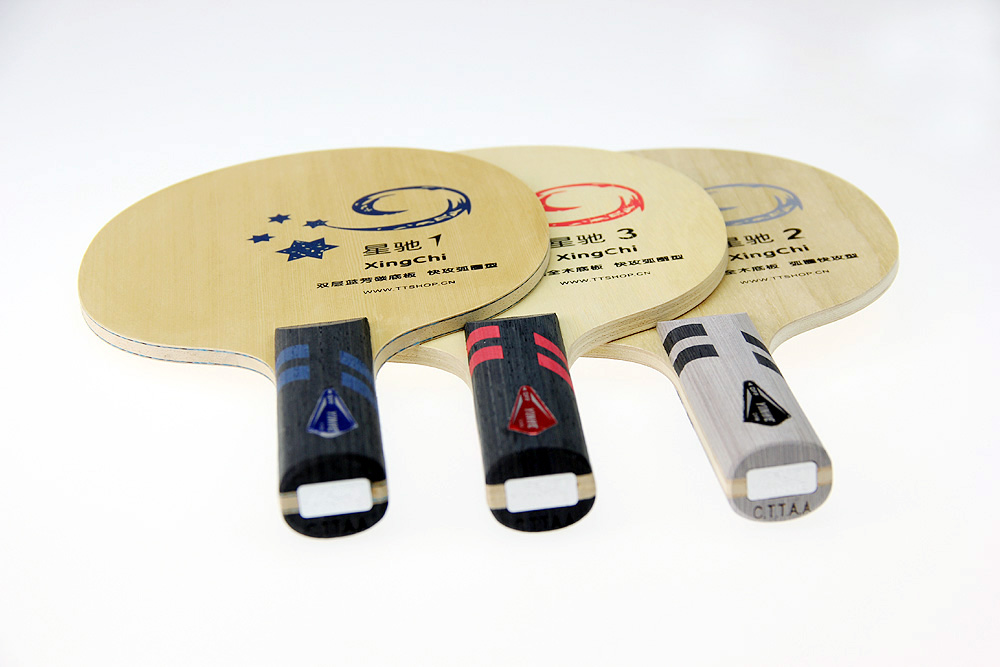 ͼ����һ���³����ġ��ǳ�XINGCHI����