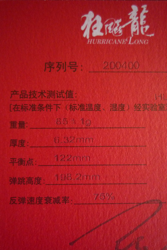 �����ա�������� &   �������