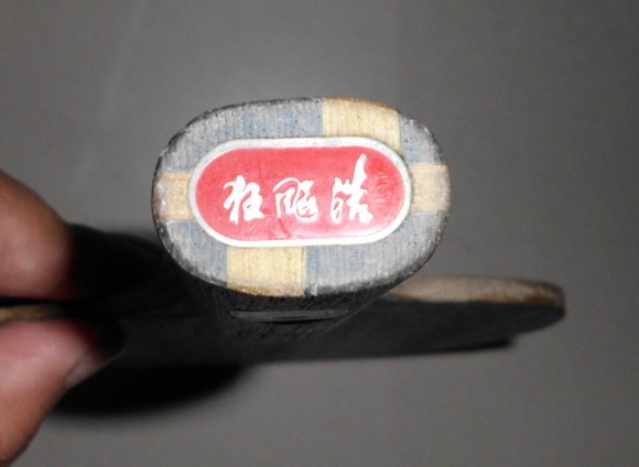 07˫��������ƿ��� ����400�����Ϻ��潻���Գ���