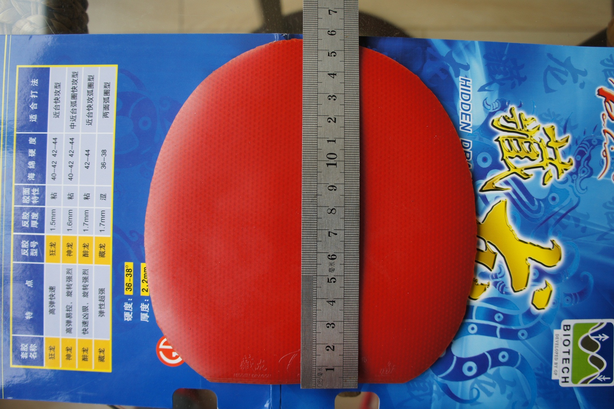 ��������������տ���2�飬�����²�����ը����ɷ