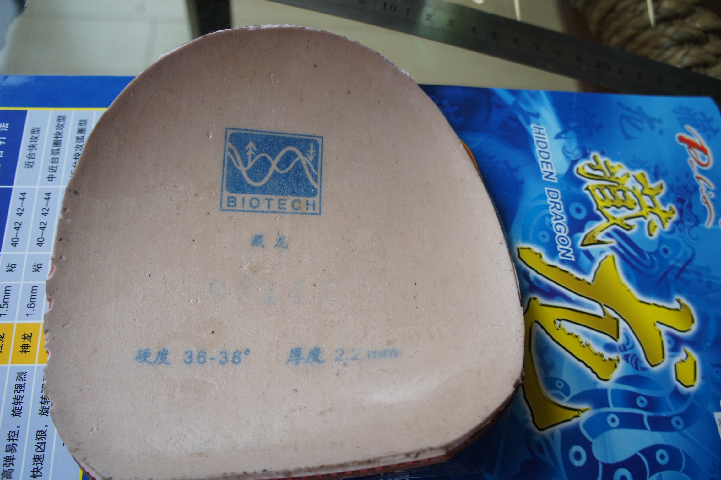 ��������������տ���2�飬�����²�����ը����ɷ