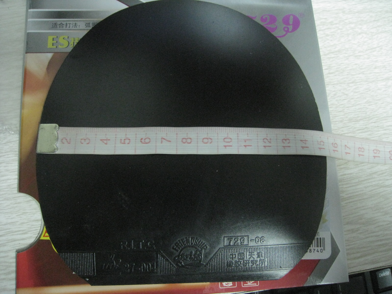 �����Ž�Ƥ F1 �������� ŷ2  ES  ����3   ���Ǻ��  �гߴ��Լ�����