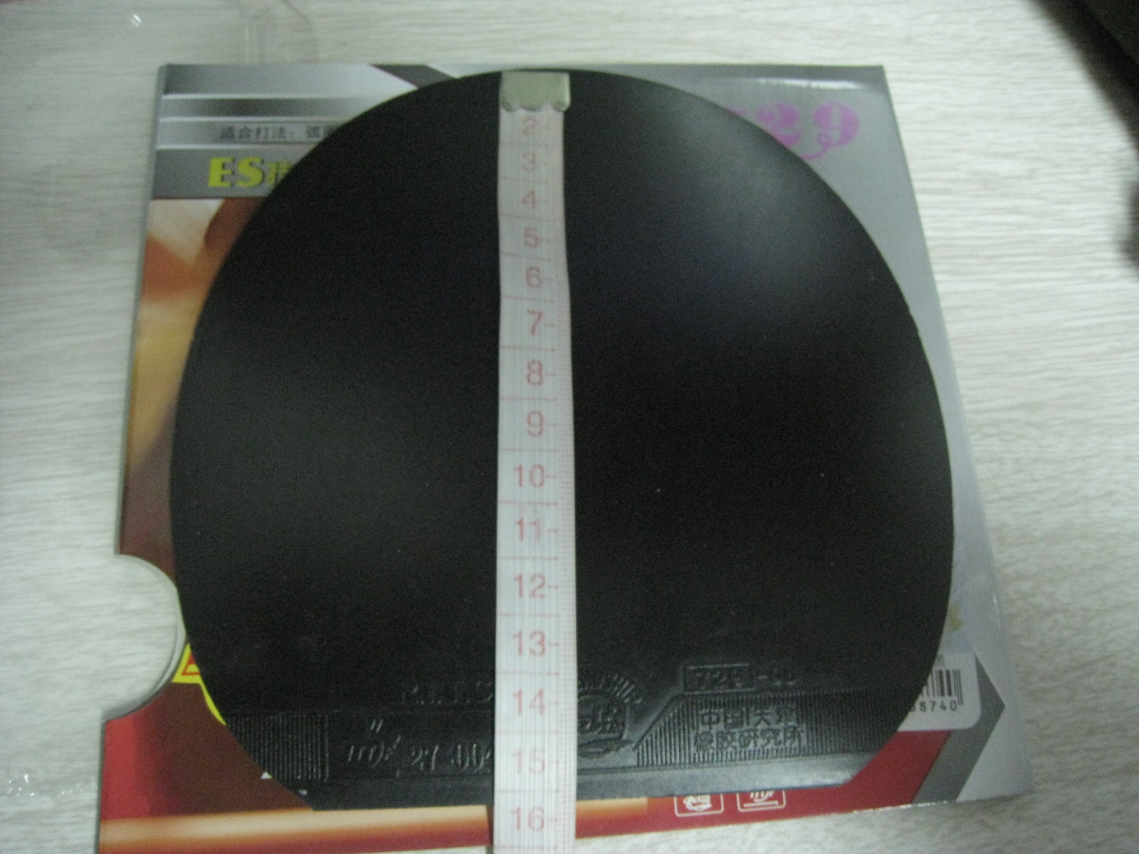 �����Ž�Ƥ F1 �������� ŷ2  ES  ����3   ���Ǻ��  �гߴ��Լ�����