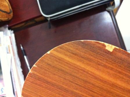 õ��5 ������