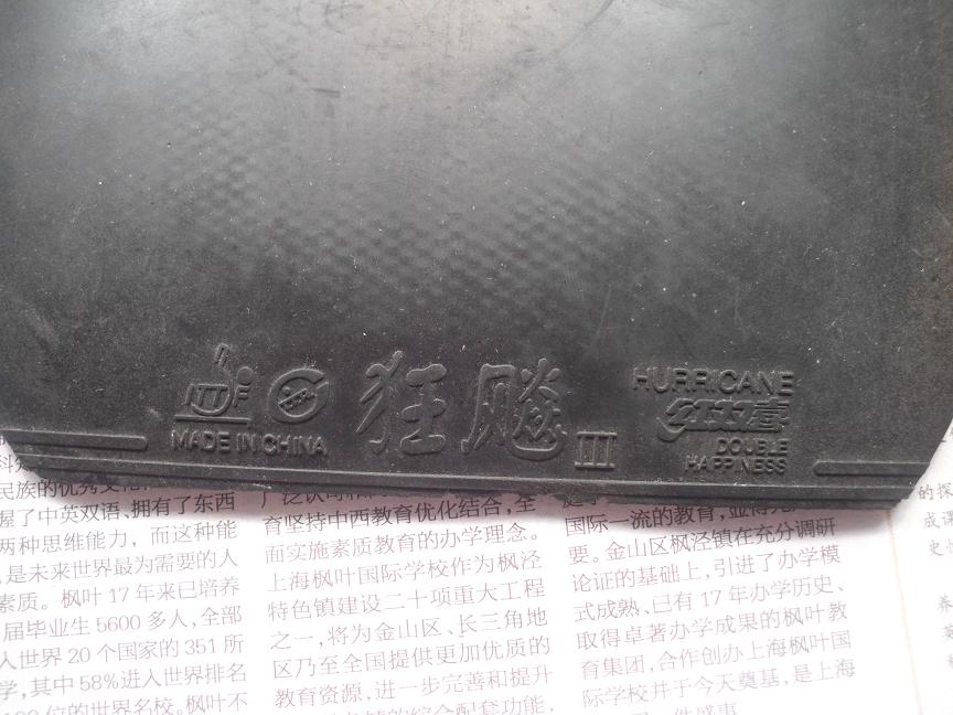 ���3�ͺ���˹���𣬴��50Ԫ����