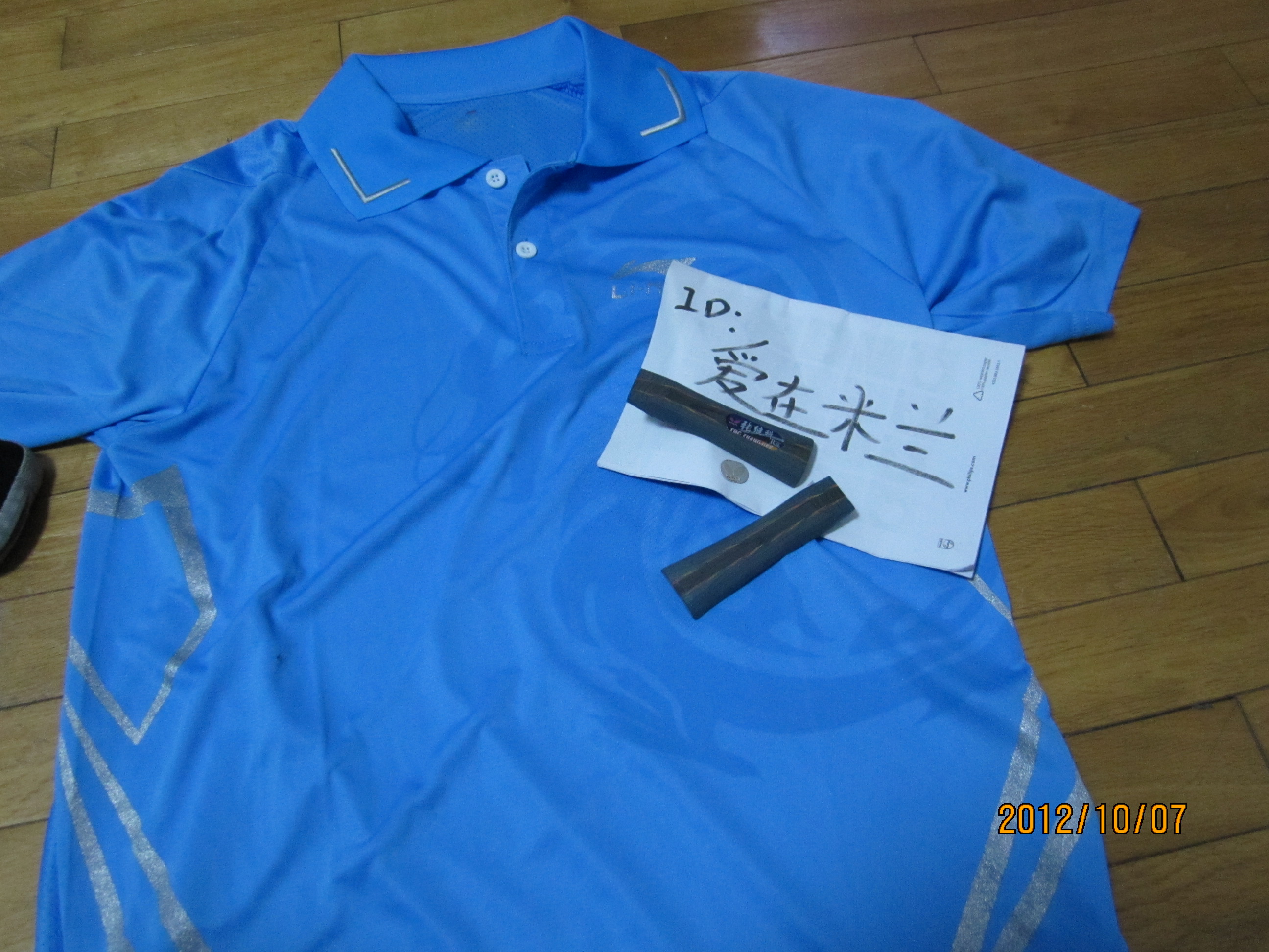 ������ֱ�һ�� ��T������65Ԫ����