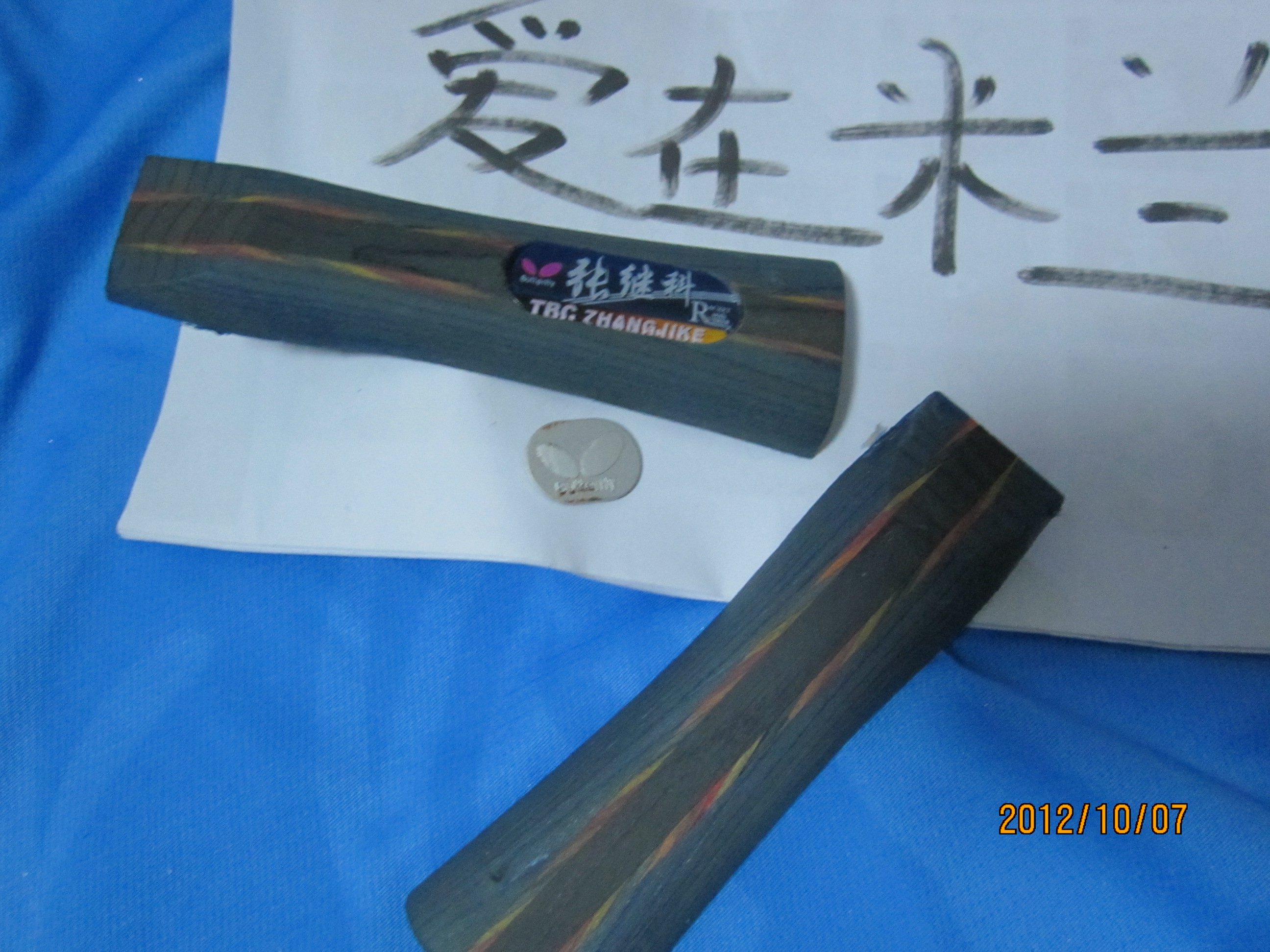 ������ֱ�һ�� ��T������65Ԫ����