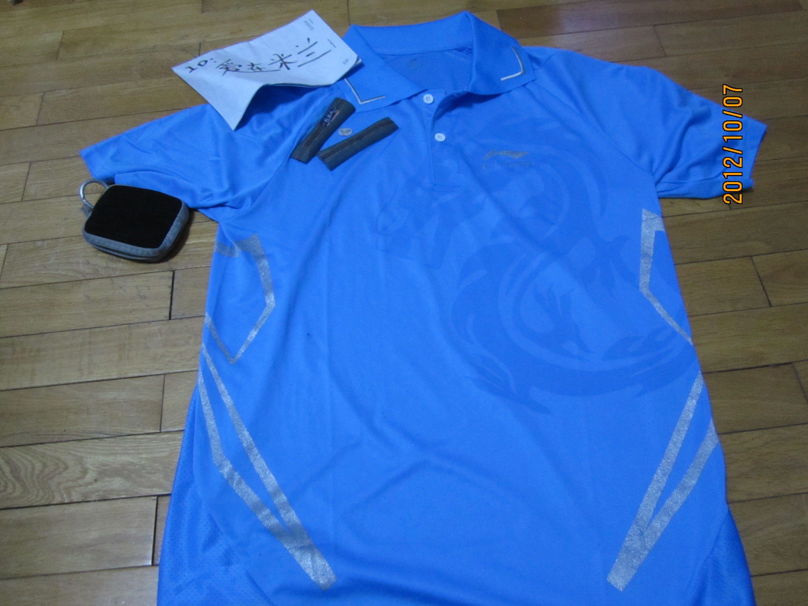 ������ֱ�һ�� ��T������65Ԫ����