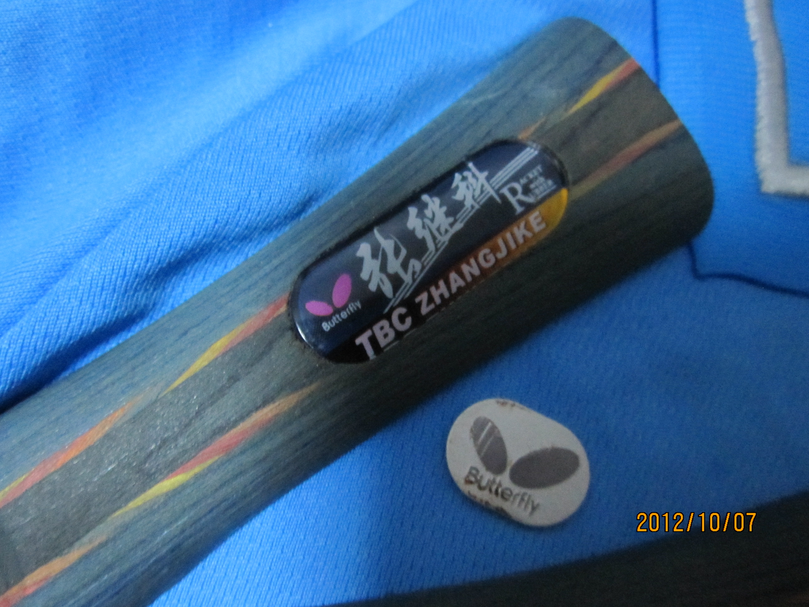 ������ֱ�һ�� ��T������65Ԫ����