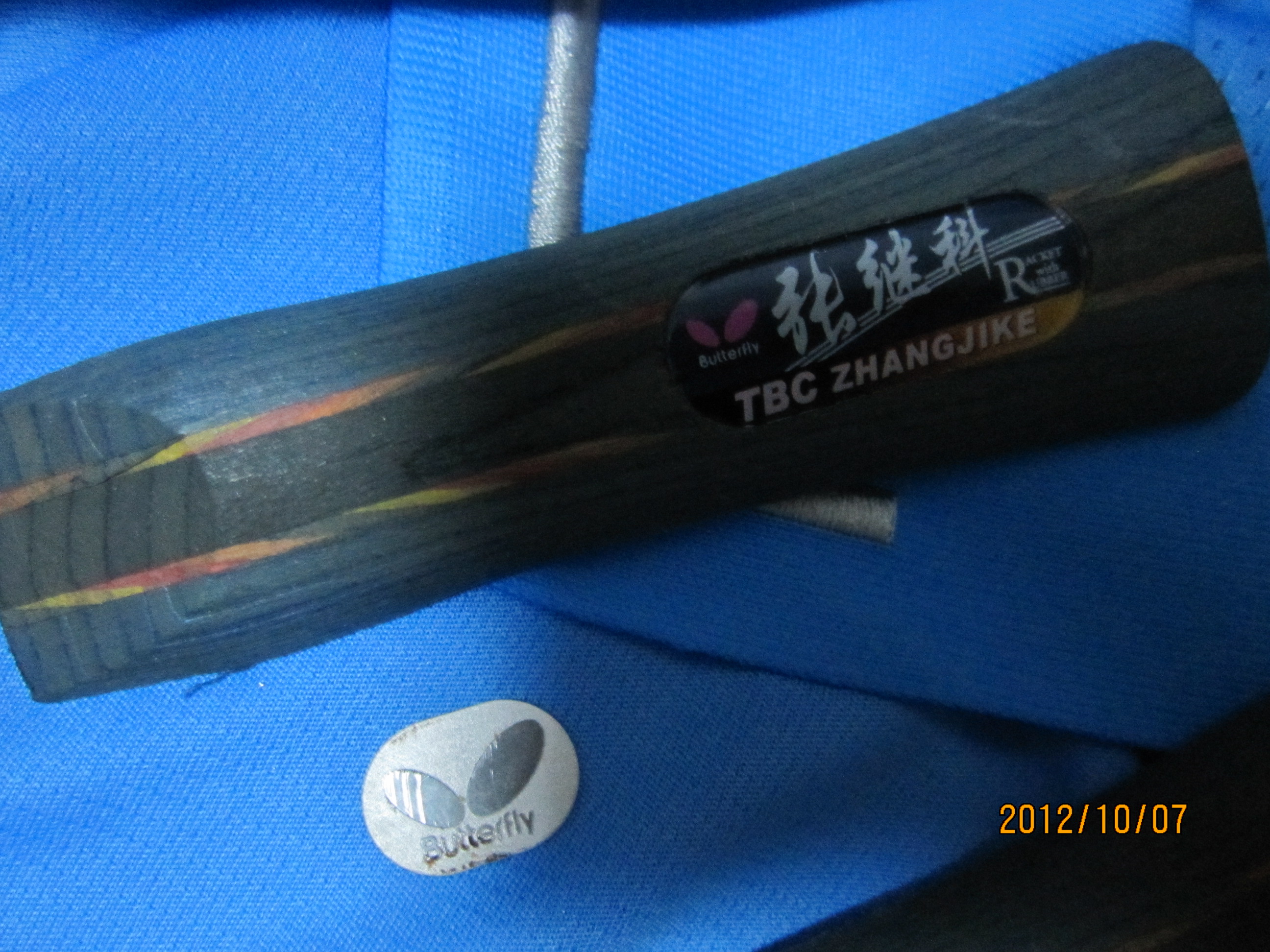 ֱһ T65