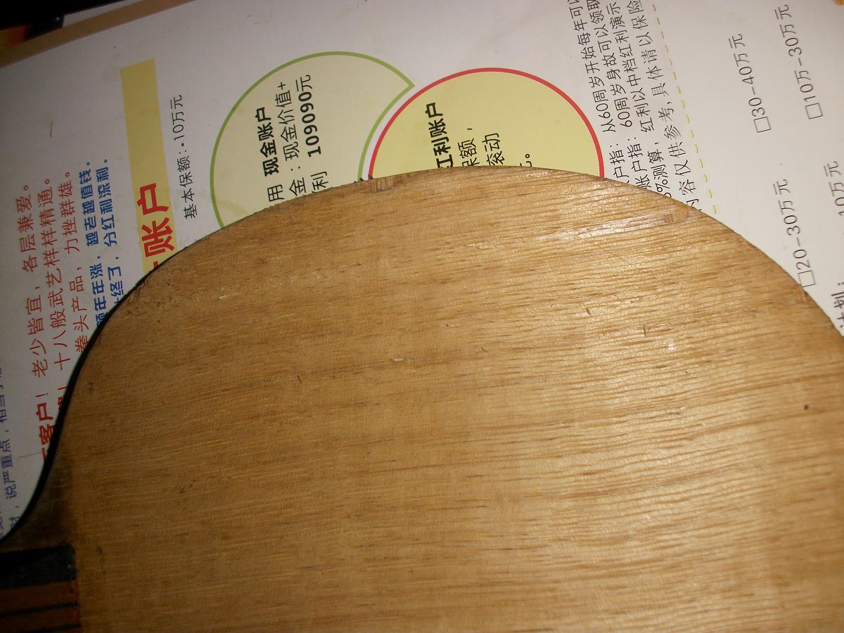 ��64 05 ˳�� ��ҿ��� ���ֵ����Ǯ��